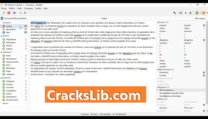 Antodote 11 License Key
