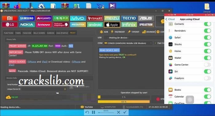 UnlockTool Premium Account